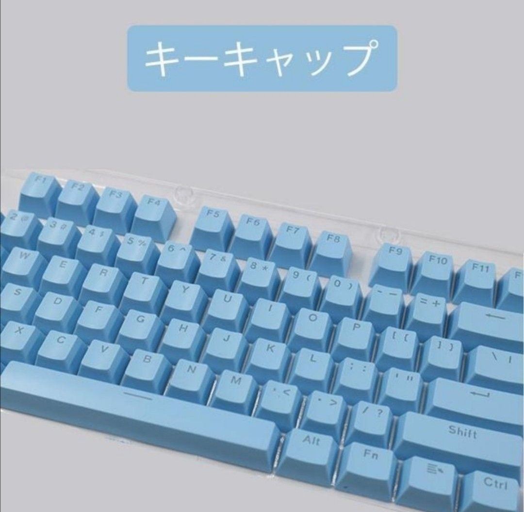 GMK Wild キーキャップセット パソコン周辺機器 キーボード www