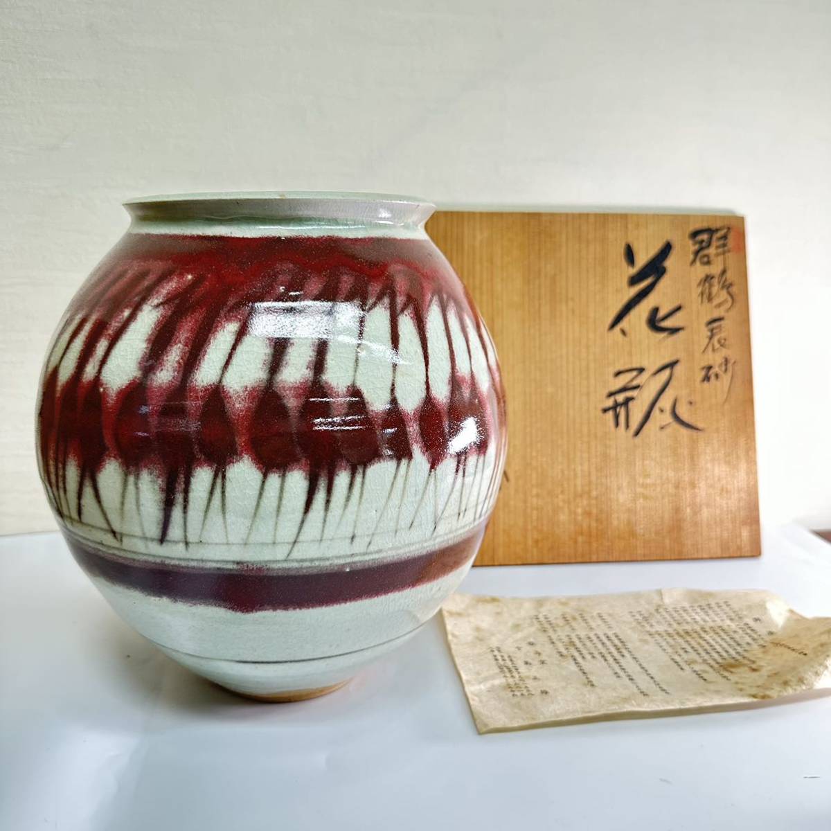 茶道具 明龍泉窯 青磁 花弁口瓜形花瓶 小ぶり花入華道具 唐物☆時代物