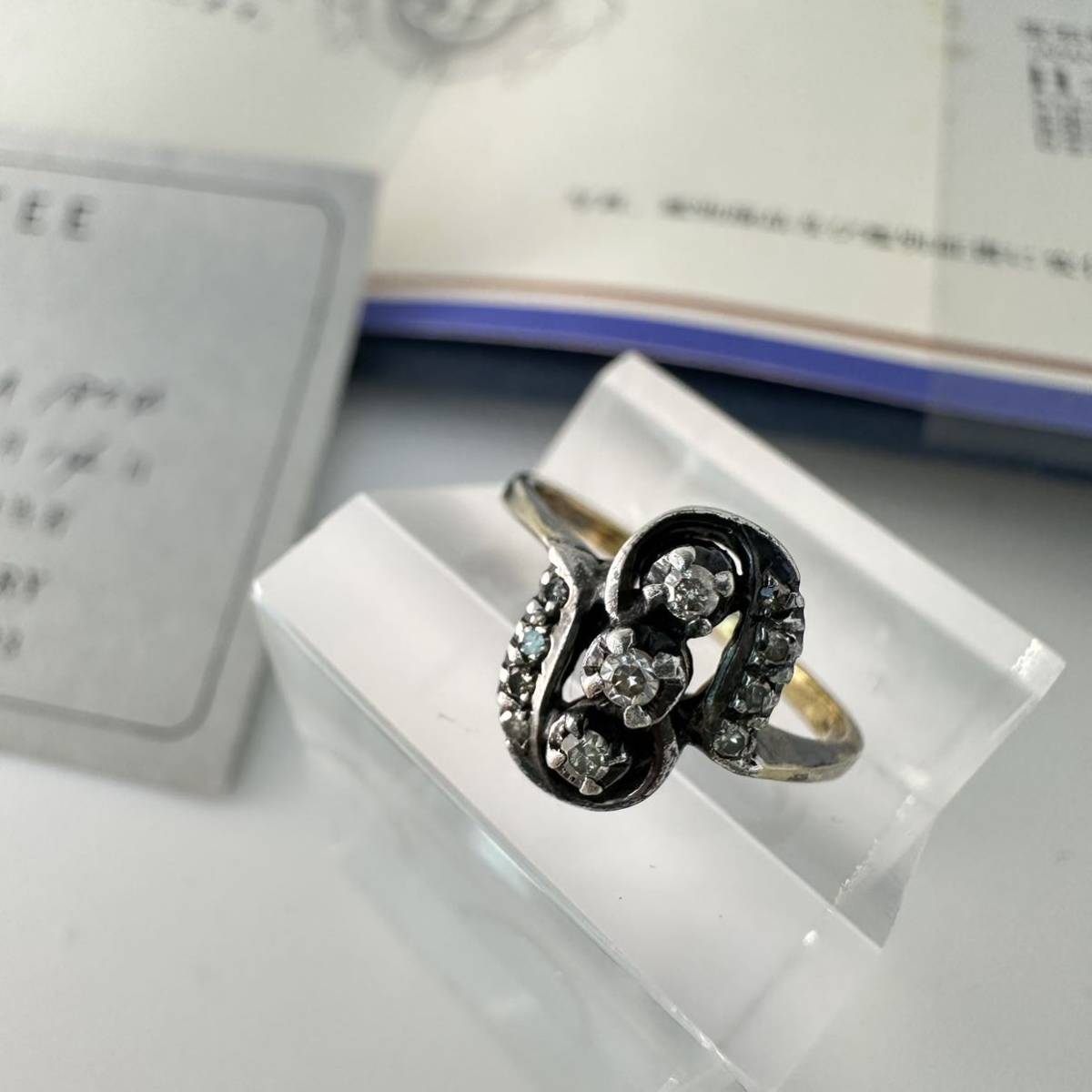 ヤフオク! -ダイヤモンド 鑑定書の中古品・新品・未使用品一覧