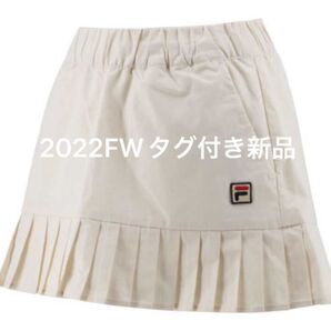 2022FW 大人アイボリー 可憐な防寒プリーツスコート Mサイズ