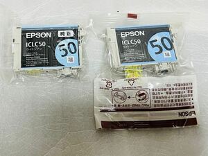 Быстрое решение новая неоткрытая подлинная чернильная картридж Epson Epson ICLC50 Lightsian Box 2 штуки 2 куски