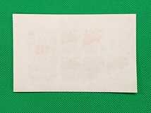 京都切手展/小型シート/極上美品/1947年/カタログ価格6,000円/No.323_画像2