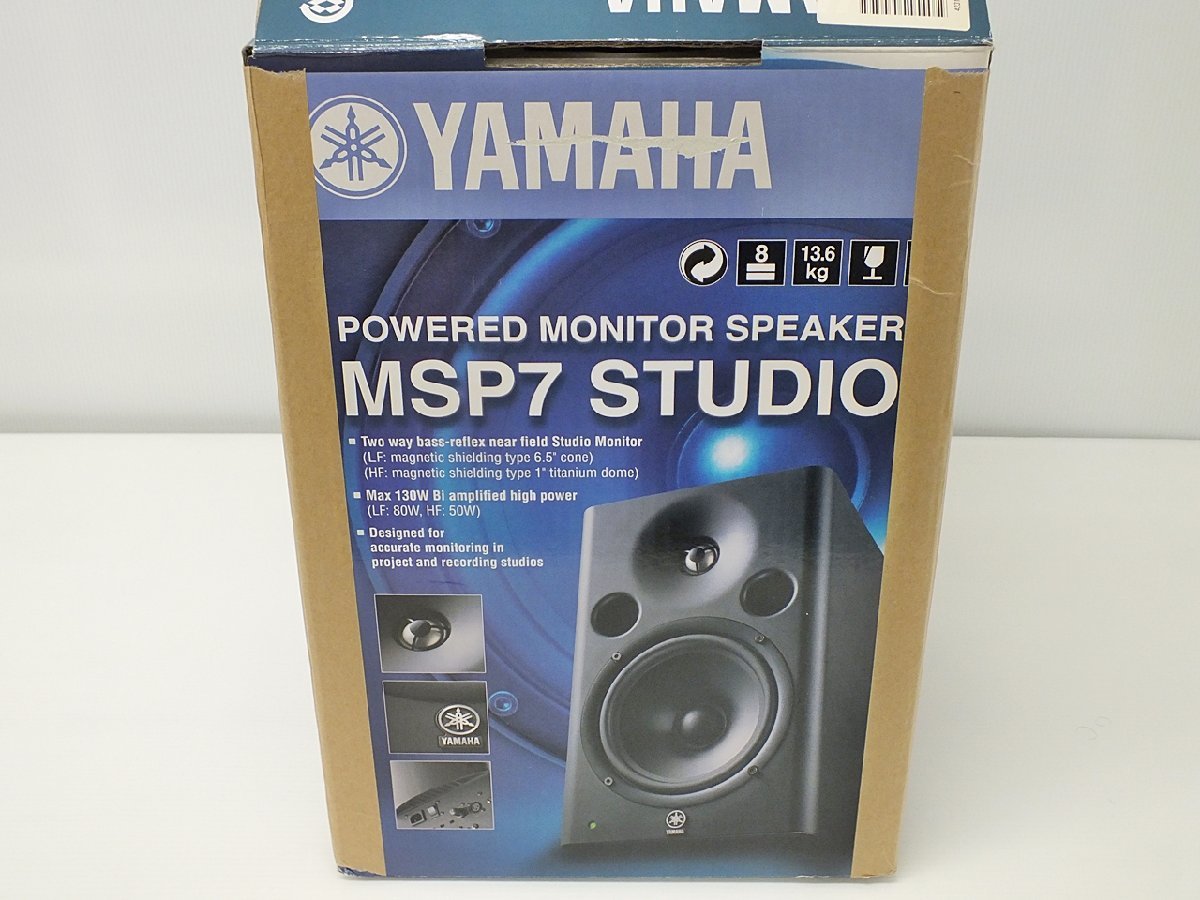 オーディオ機器 スピーカー ヤフオク! -「yamaha msp7 studio」の落札相場・落札価格