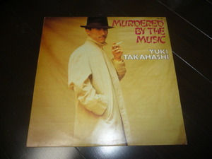  Takahashi Yukihiro /Murdered by The Music Australia LP YMO