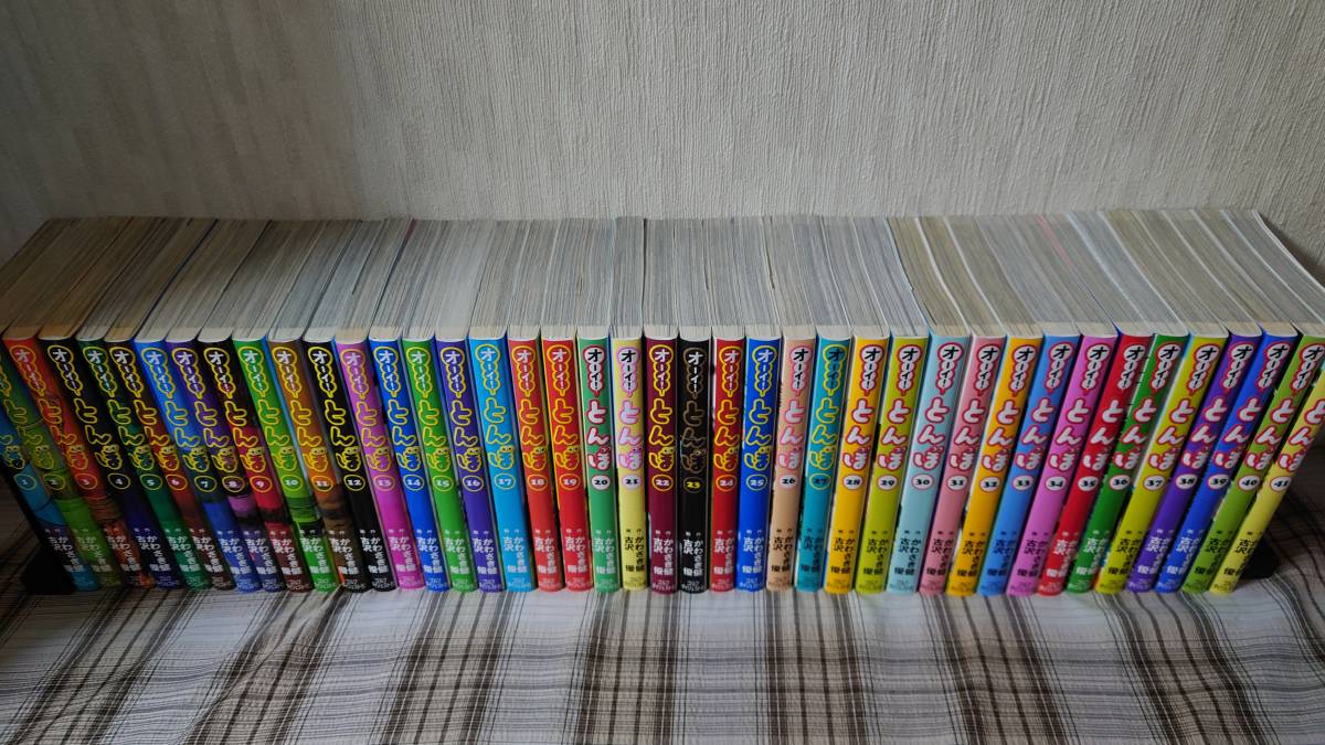 ヤフオク! -「オーイとんぼ」(全巻セット) (漫画、コミック)の落札相場