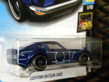 送料　220円～即決☆☆CUSTOM NISSAN 240Z HW NIGHTBURNERZ 2017_画像4