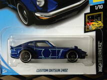 送料　220円～即決☆☆CUSTOM NISSAN 240Z HW NIGHTBURNERZ 2017_画像2