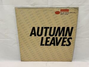 ●B016●LP レコード AUTUMN LEAVES BLUE NOTE ブルーノート 傑作選 1957-1958 枯葉