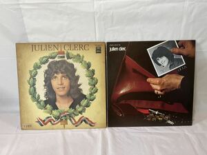 ●B282●LP レコード Julien Clerc ジュリアン・クレール まとめて2枚 Jaloux CLERC 見本盤 白ラベル