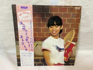 *B562*LP record Takeuchi Mariya | Uni va- City * Street ~ Second * album 