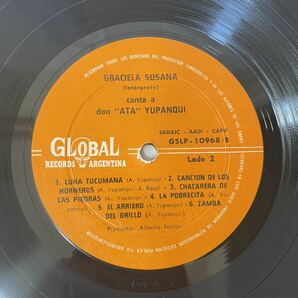 ●B259●LP レコード Graciela Susana グラシェラ・スサーナ Canta A Don Ata Yupanqui アルゼンチン盤の画像6