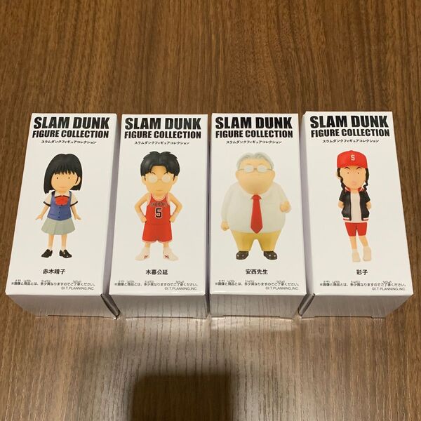 スラムダンク フィギュアコレクション 木暮 晴子 彩子 安西 フィギュア