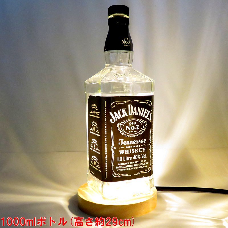 LED Bottle Lamp [Jack Daniel's 1000ml Bottle] Whiskey Bottle Table Stand Wooden Base Handmade Interior Outlet Type, illumination, table lamp, table stand
