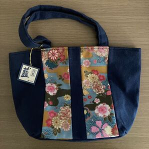 藍染 トートバッグ パッチワーク柄