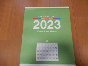 ★非売品 カラーラインメモ企業名入りカレンダー2023-シンプル/六曜/土曜日別色/前後月表示