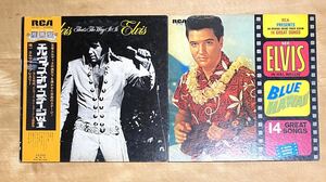 エルヴィス プレスリー レコード LP 2枚まとめて ELVIS PRESLEY エルヴィス・オン・ステージ VOL.1 ブルー・ハワイ エルビス RVC 