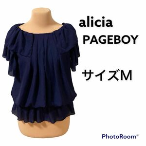 alicia PAGEBOY フリル　カットソー　サイズM ネイビー