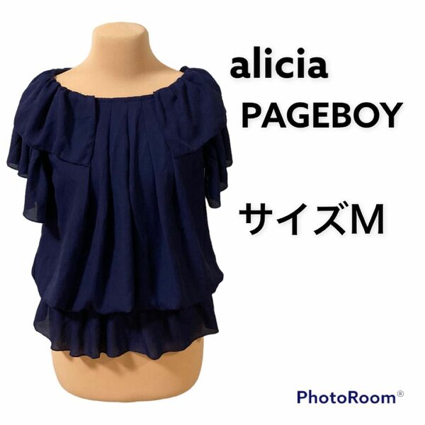 alicia PAGEBOY フリル　カットソー　サイズM ネイビー