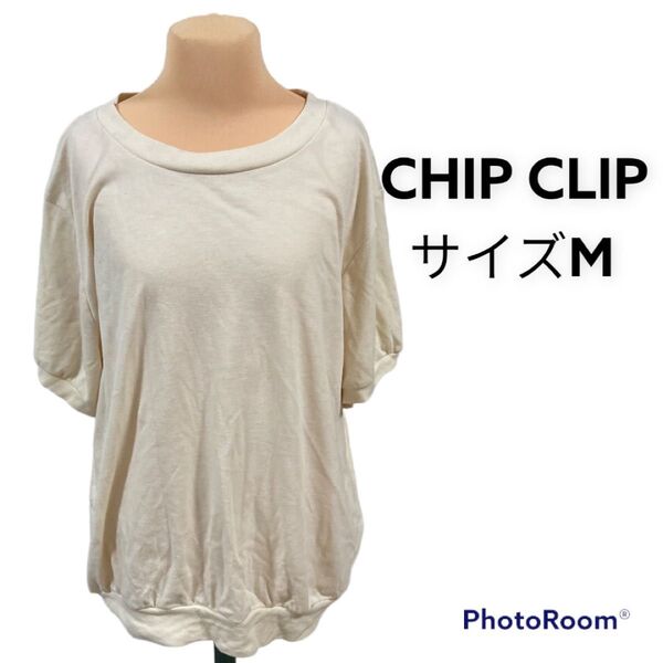 CHIP CLIP Tシャツ サイズM ピンクベージュ