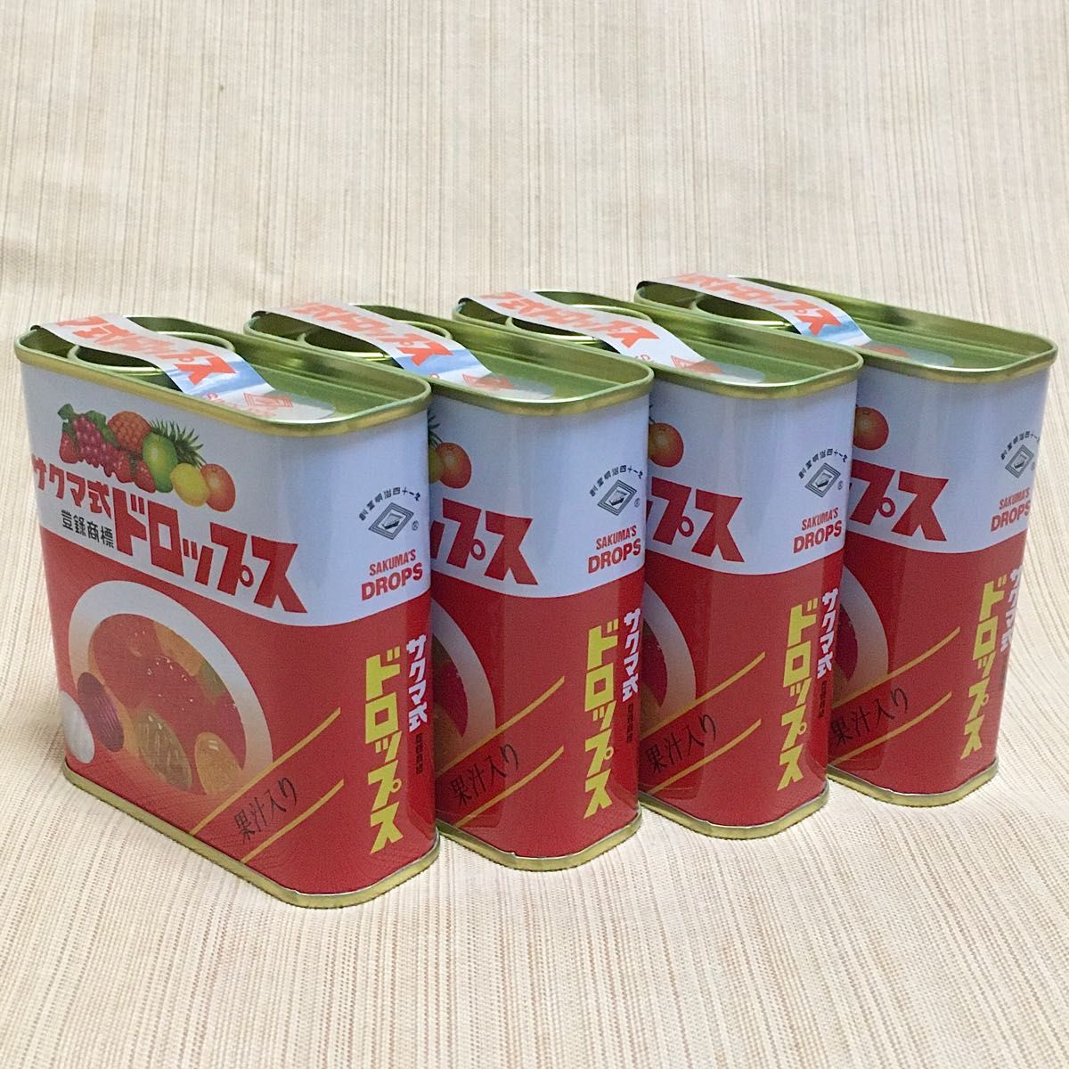 サクマ式ドロップス サクマドロップ 75g 10缶メーカー様の最後の商品