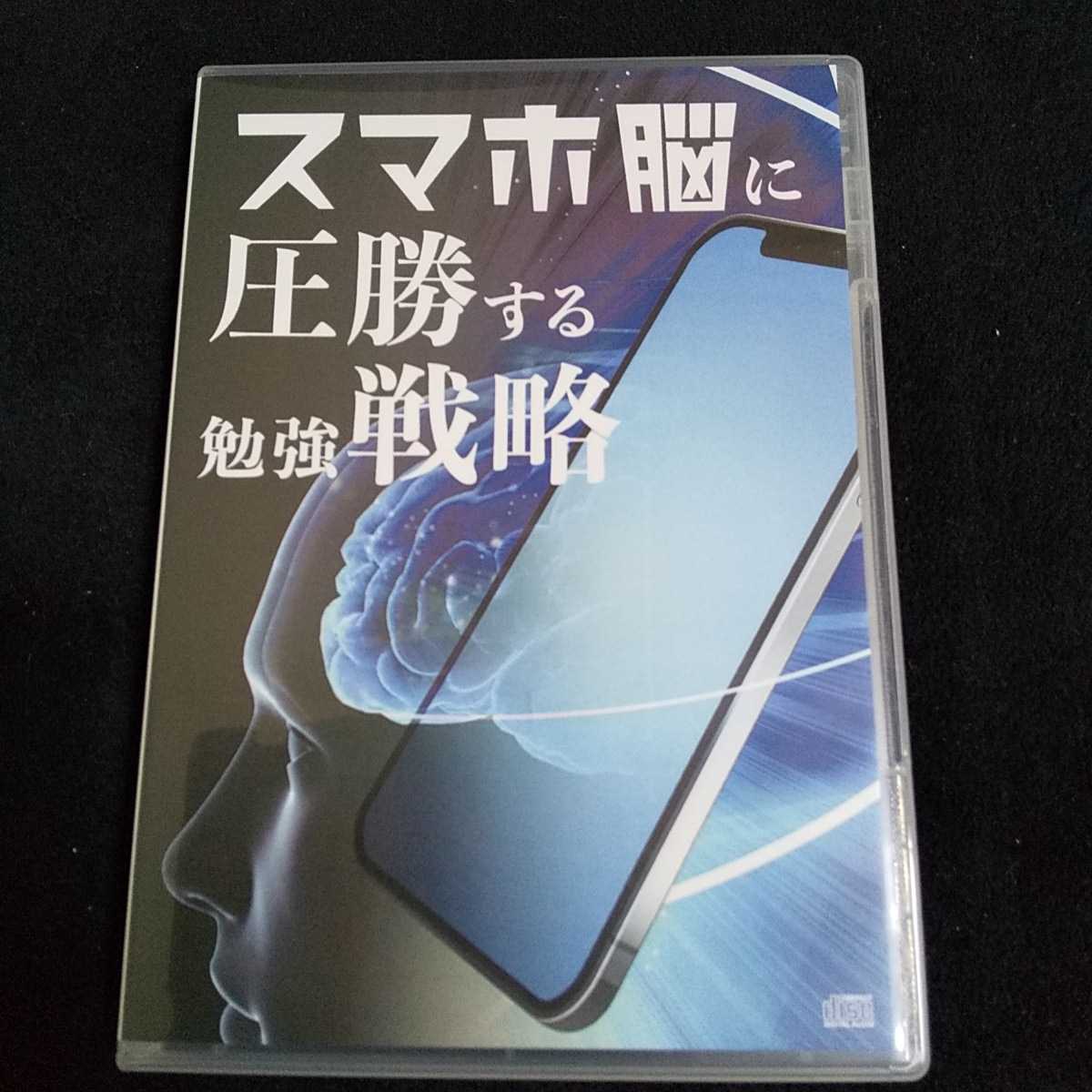 2023年最新】ヤフオク! -古市幸雄 cd(本、雑誌)の中古品・新品・古本一覧