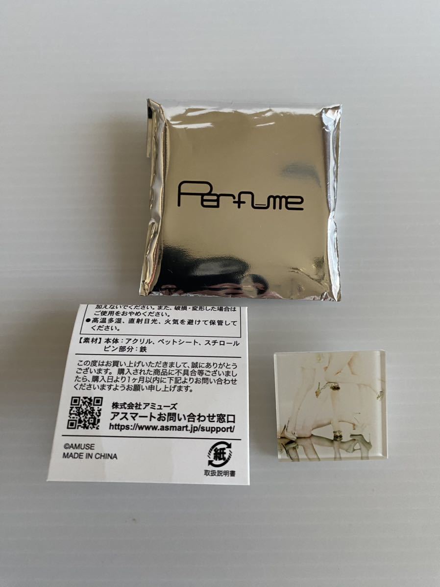 2023年最新】ヤフオク! -perfume ジャケットコレクション(音楽)の中古