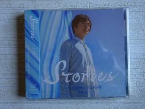  bamboo island .CD album Stories~Ivy~ unopened free shipping 