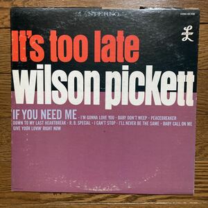 USオリジナル プロモ盤 Wilson Pickett「It's Too Late」 stereo 60sモッズが愛したDouble-L期