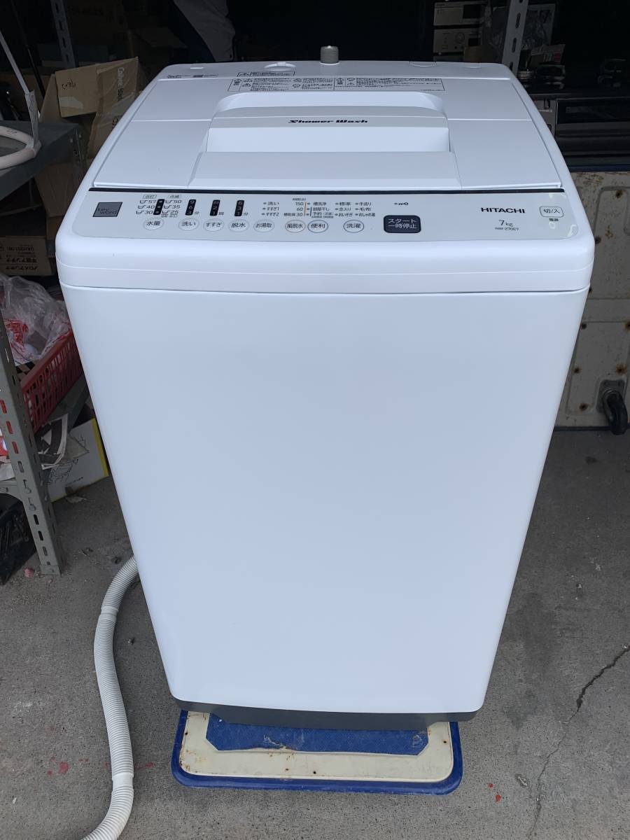 ヤフオク! -日立 洗濯機 7kgの中古品・新品・未使用品一覧