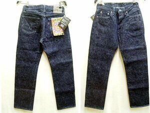 * prompt decision [W31] unused goods Samurai jeans S710XX19oz-20NE 21SS. main series . year of model mouse SAMURAI JEANS Denim pants #5556