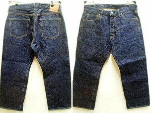 * prompt decision [W38] dark blue Samurai jeans S510XX 19oz sword ear cell bichi Vintage reissue SAMURAI JEANS Denim pants #R231