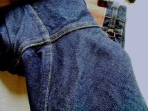 ◇即決[W32]濃紺 Levi's FENOM AF505-0001 AFFA 505-0207M リーバイスフェノム FRAGMENT DESIGN デニム パンツ■6032_画像2