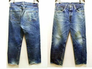 ◇即決[W36]サンプル級の鬼ヒゲ Levi's 55501- 日本製 501XX ビンテージ復刻 LVC LEVI’S VINTAGE CLOTHING デニム パンツ■6043