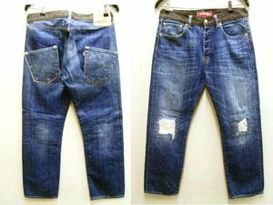 ◇即決[S]Levi's 501×JUNYA WATANABE MAN別注 13AW 解体再構築 USA製 アメリカ製 COMME des GARCONS WL-P909 デニム パンツ■6160