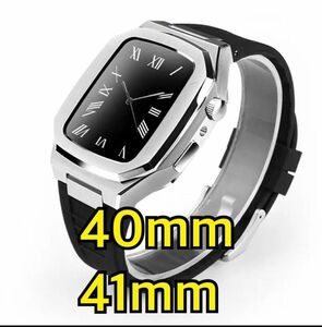 40 41 銀色 apple watch メタル ラバーバンド カスタム 金属 ゴールデンコンセプト Golden concept