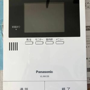 VL-MV39K テレビドアホン