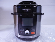 ■未使用 shopJapan ショップジャパン CookingPro クッキングプロ V3 CV32SA-01 電気圧力鍋 3.2L 取扱説明書付■_画像3