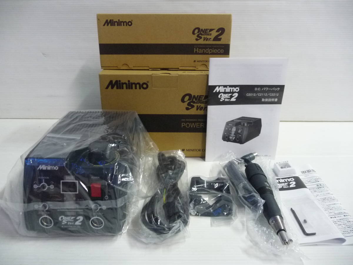 ヤフオク! -「ミニター」(ルーター) (電動工具)の落札相場・落札価格