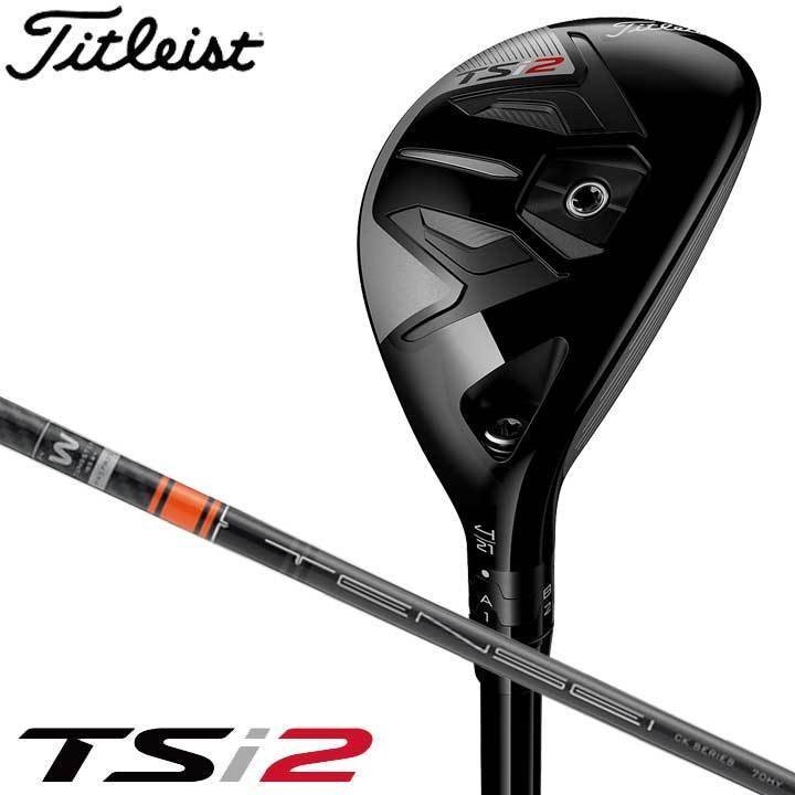 本物の タイトリスト TSi2 ユーティリティ 4番 21° 4UT ヘッド単品