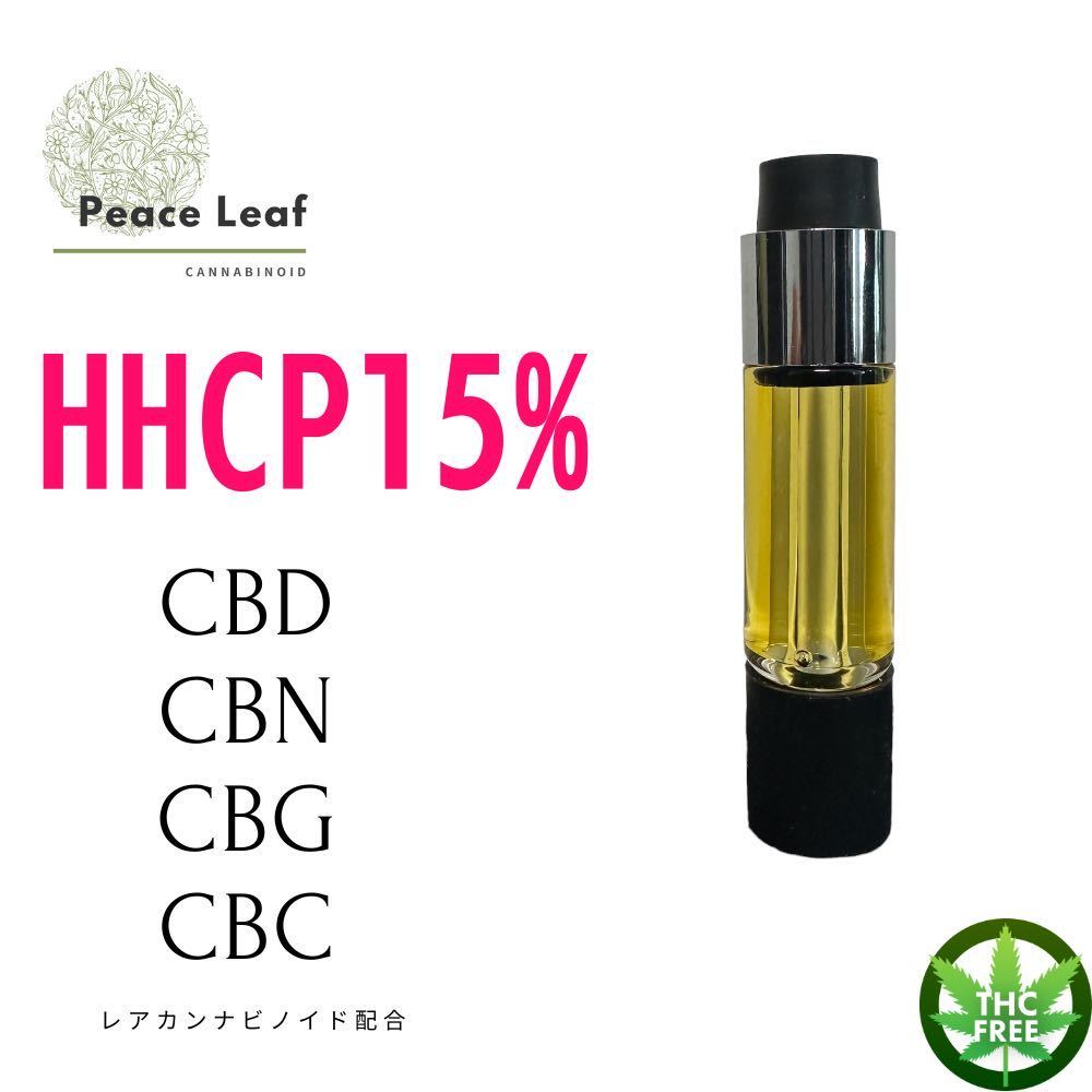 マラソン限定!ポイント5倍 0.8ml×500本 白 CBD アトマイザー - 通販