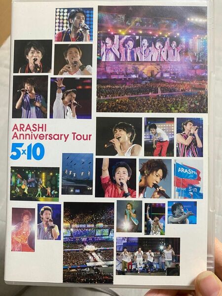 嵐　ARASHI Anniversary Tour 5×10〈2枚組〉