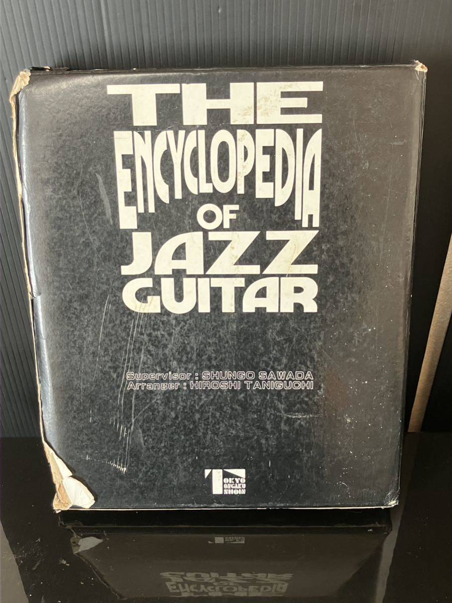 2023年最新】ヤフオク! -encyclopedia JAZZ guitarの中古品・新品・未