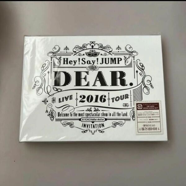 最終価格Hey!Say!JUMP/Hey!Say!JUMP LIVE TOUR 201…