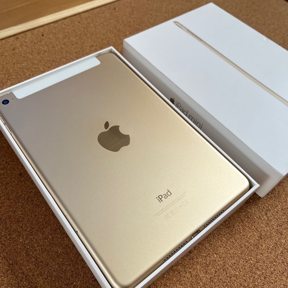 納得できる割引 iPad mini4 32GB SIMフリー 管理番号 asakusa.sub.jp