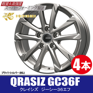 条件付送料無料 4本価格 KITジャパン クレイシズ GC36F BSL 16inch 4H100 6J+50 QRASIZ