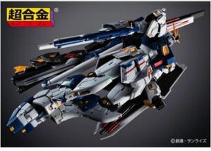 超合金 RX-93ff νガンダム 機動戦士ガンダム