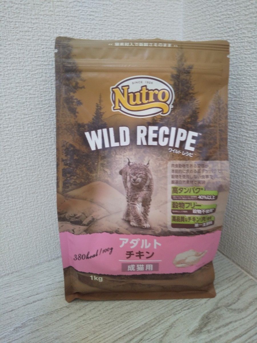 搬入設置サービス付 ニュートロ ナチュラルチョイス キャット アダルト ...