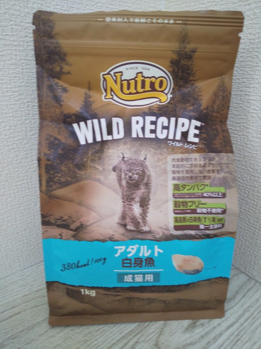 ラスト1袋!NOW FRESH アダルトキャット 7.25kg 猫用品 キャットフード ...