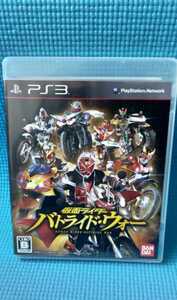 PS3 仮面ライダー バトライド・ウォー