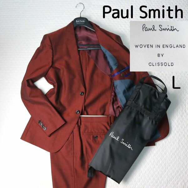 3点セット【最高級モヘア】Paul Smith×CLISSOLD　クリソルド生地　メンズスーツ　セットアップ